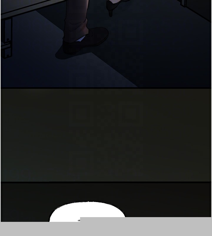 岳母为何那样第38話-妳是不是又想要了?