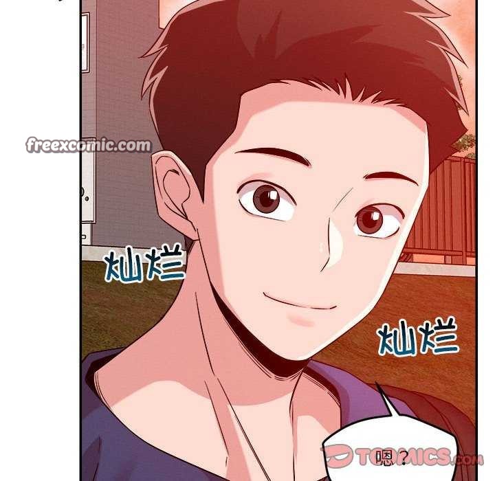 恋人未满第33話