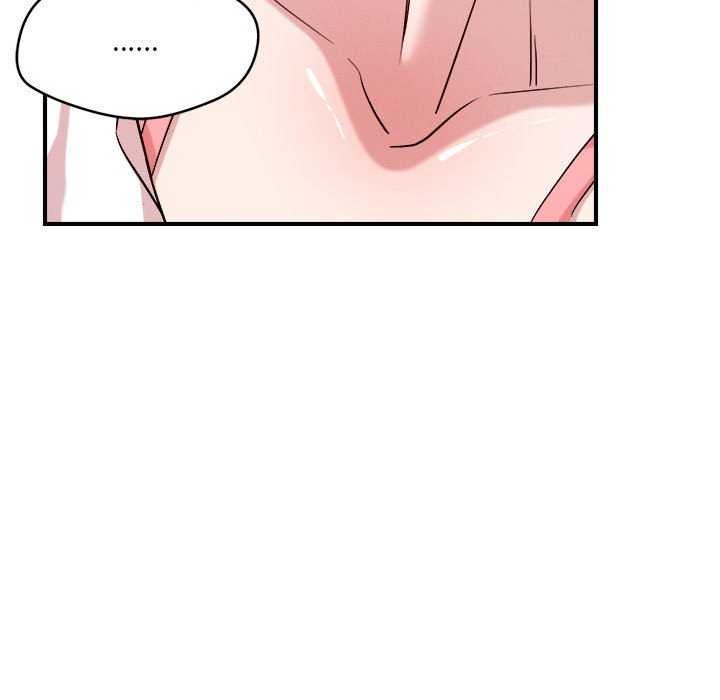 恋人未满第33話