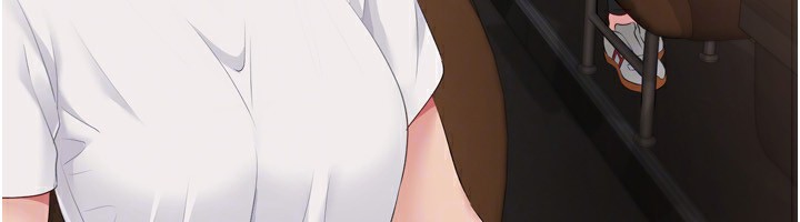 Setup!排球少女第32話-我來幫你深喉嚨