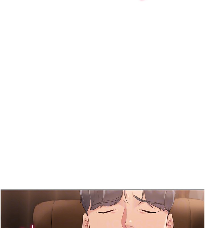 Setup!排球少女第32話-我來幫你深喉嚨