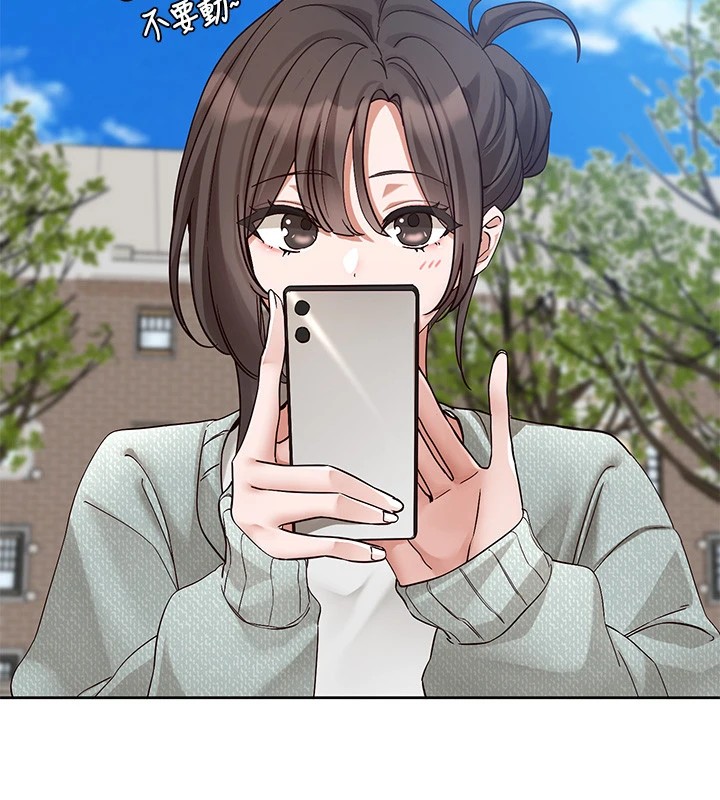 社团学姊第206話-江郁涵，主人，歡迎回來&hellip;