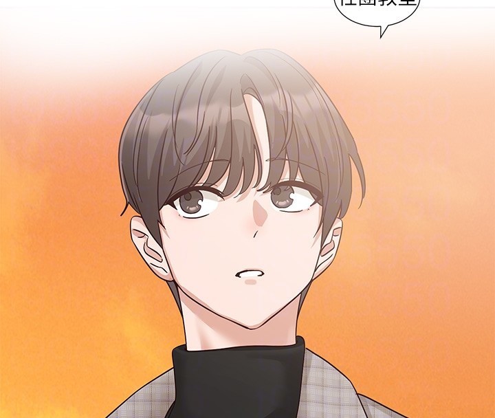 社团学姊第206話-江郁涵，主人，歡迎回來&hellip;