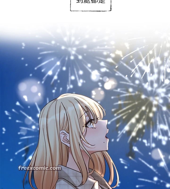 社团学姊第206話-江郁涵，主人，歡迎回來&hellip;