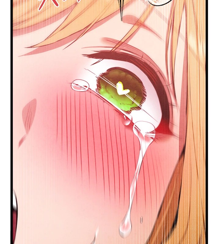 初次深交，请多指教第84話-三人徹夜大戰&hearts;