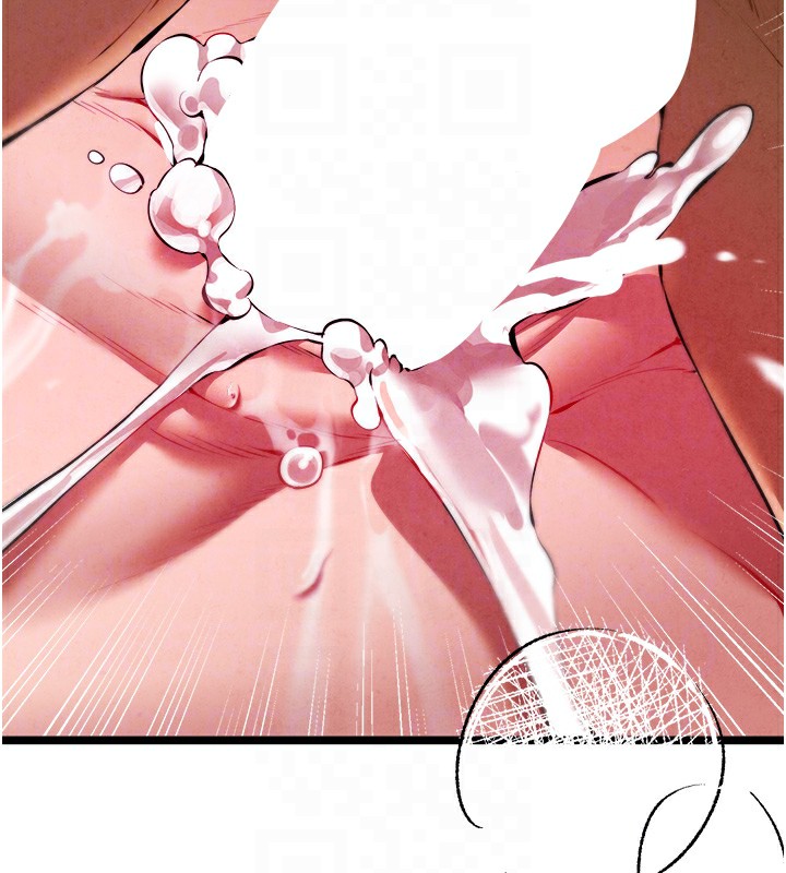 初次深交，请多指教第84話-三人徹夜大戰&hearts;