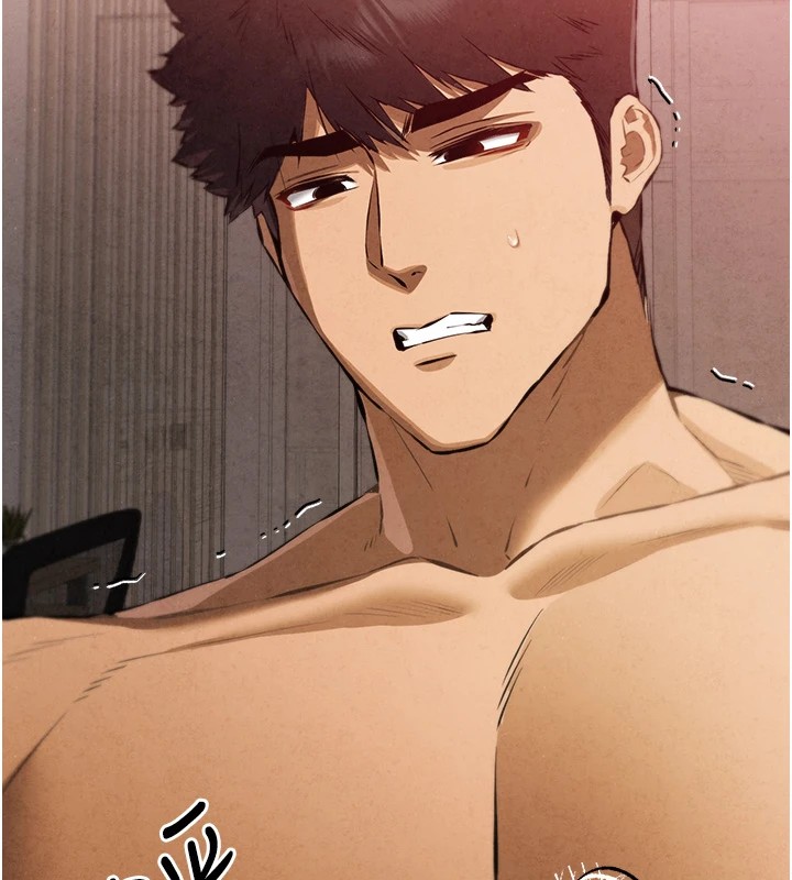 初次深交，请多指教第84話-三人徹夜大戰&hearts;