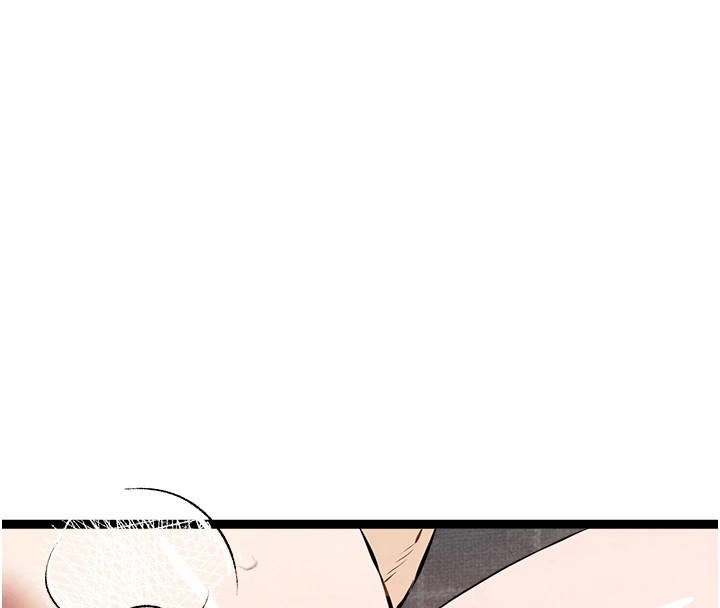 初次深交，请多指教第84話-三人徹夜大戰&hearts;