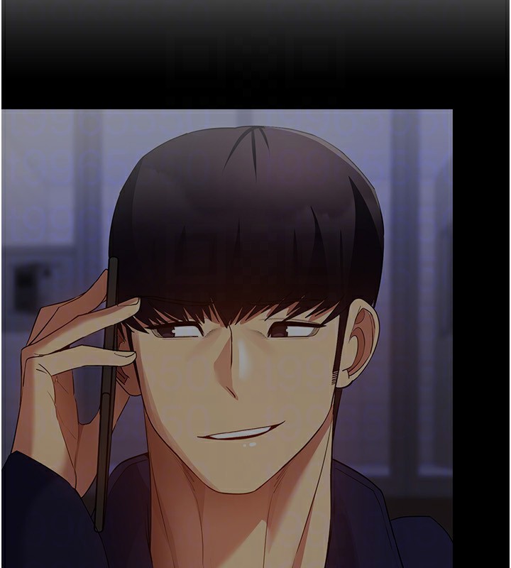 穿入VR成为性域猎人第52話-攻下欲求不滿的人妻