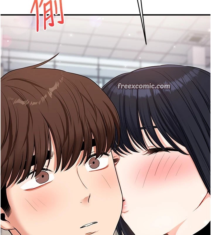 玩转学姊第49話-小白兔為愛親執教鞭