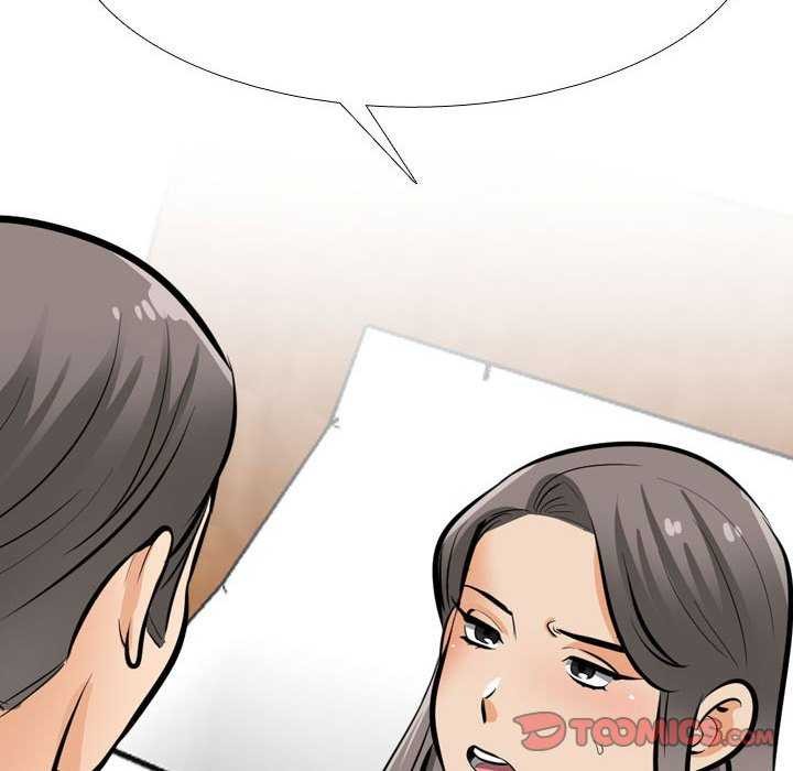 同事换换爱第201話