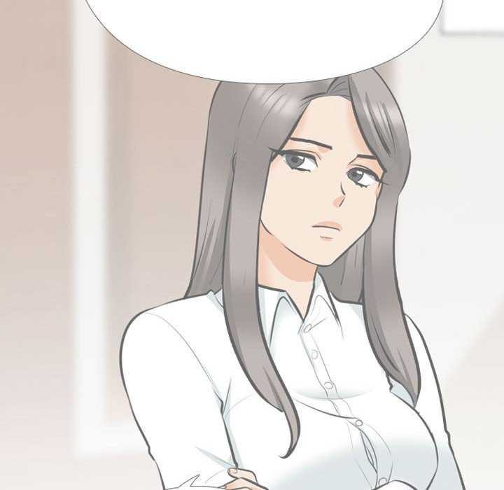 同事换换爱第201話