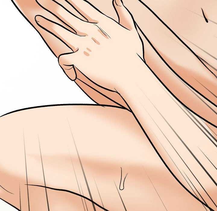 同事换换爱第201話