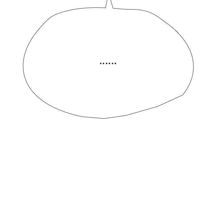 同事换换爱第201話