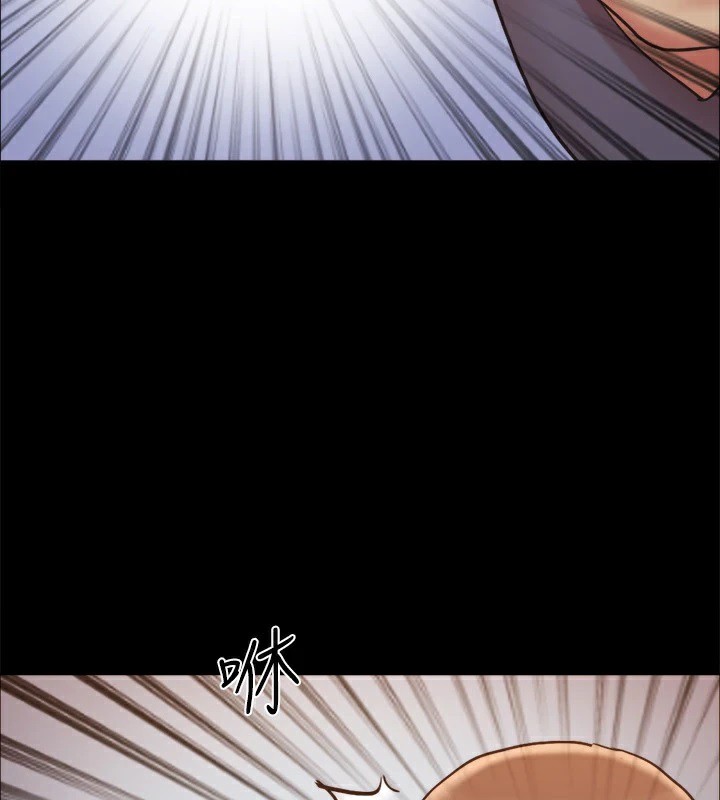 协议换爱(无码版)第135話-我要讓你們死在我手裡