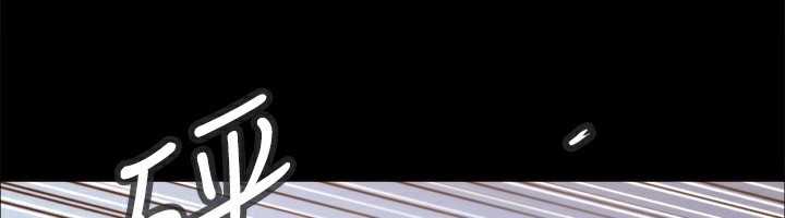 协议换爱(无码版)第135話-我要讓你們死在我手裡