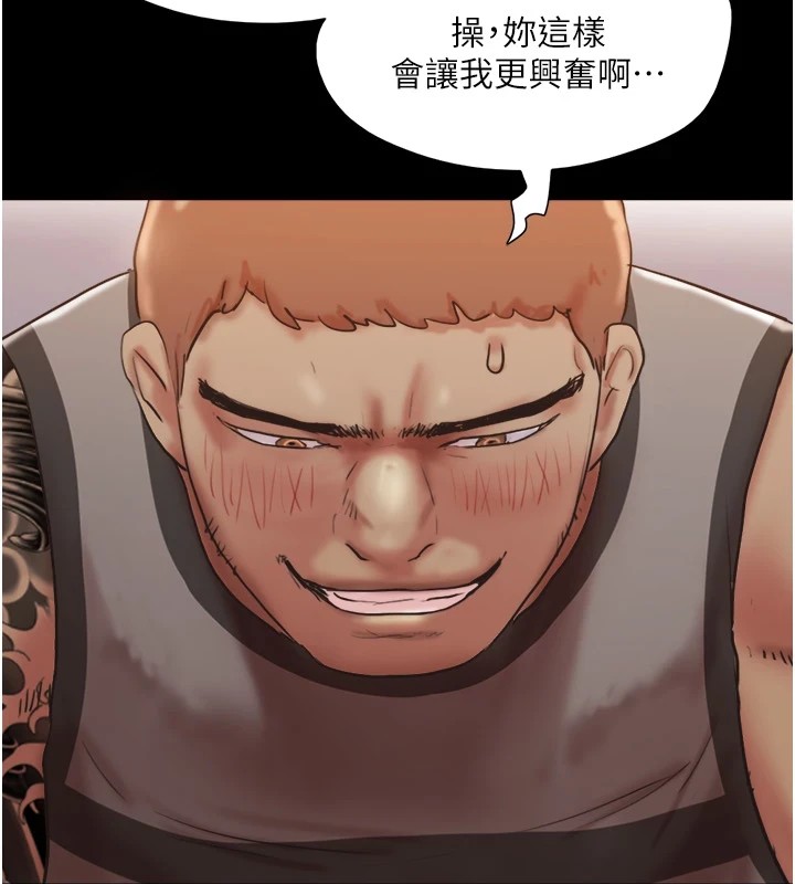 协议换爱(无码版)第136話-我代替她讓妳上吧&hellip;!