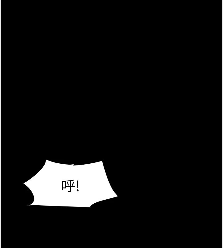 协议换爱(无码版)第136話-我代替她讓妳上吧&hellip;!