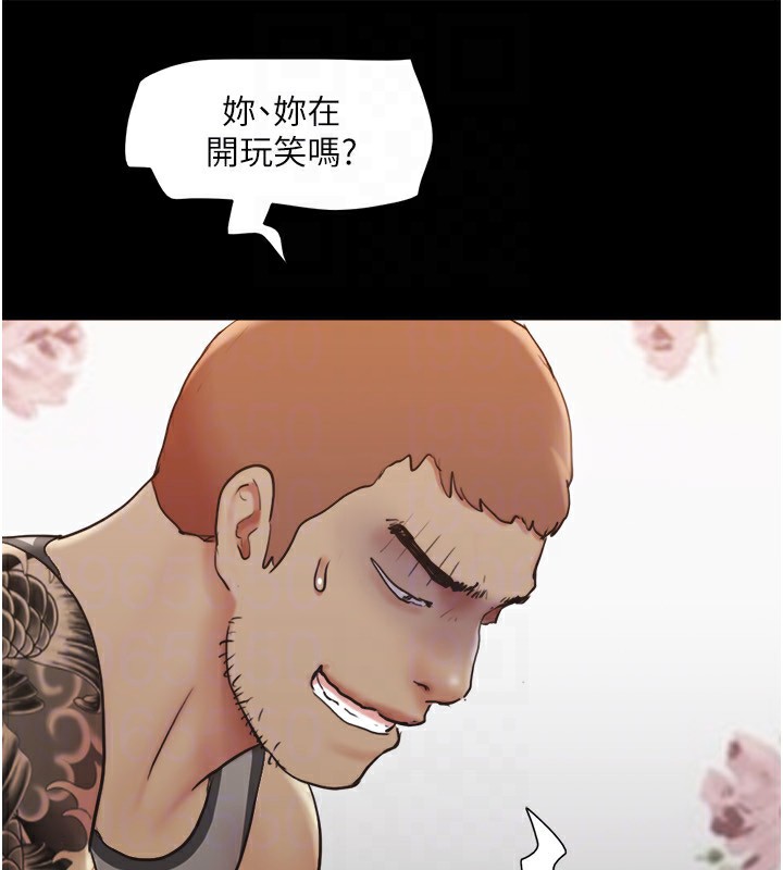 协议换爱(无码版)第136話-我代替她讓妳上吧&hellip;!