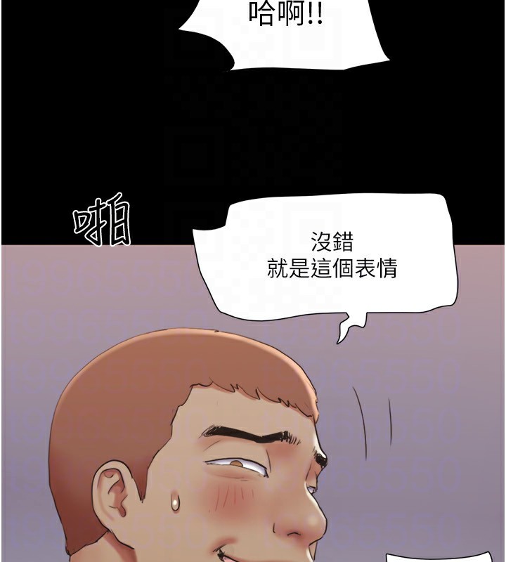 协议换爱(无码版)第136話-我代替她讓妳上吧&hellip;!