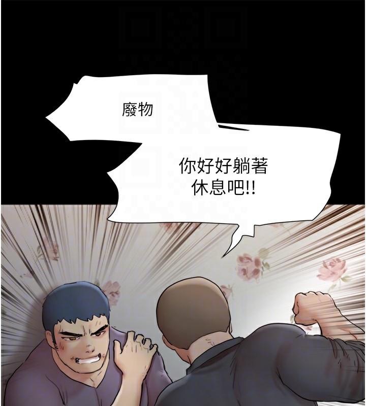 协议换爱(无码版)第136話-我代替她讓妳上吧&hellip;!