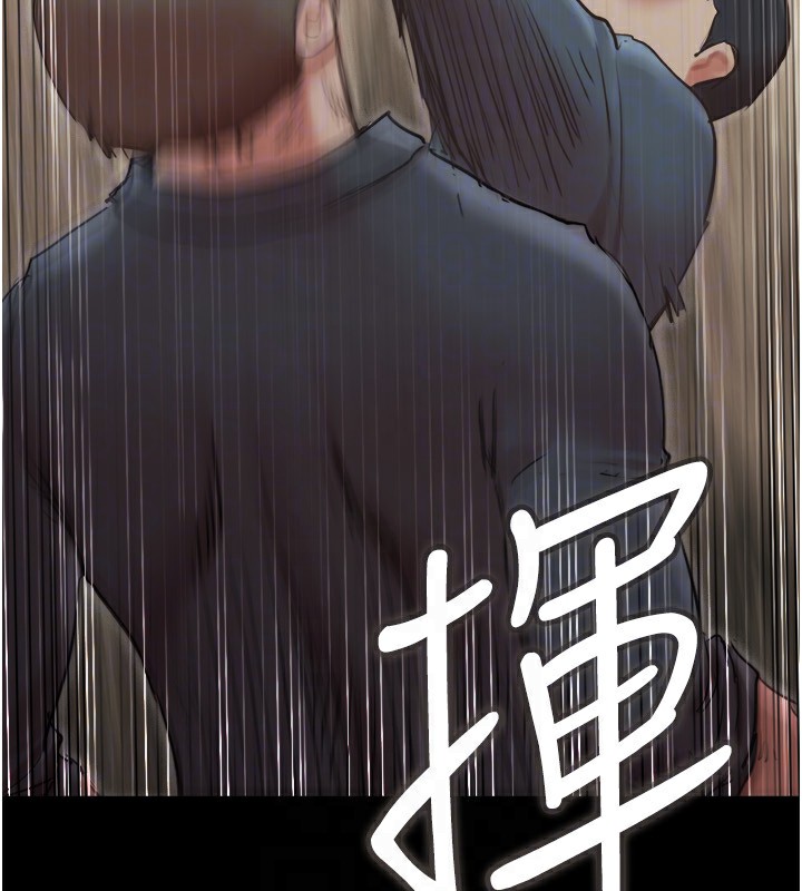 协议换爱(无码版)第136話-我代替她讓妳上吧&hellip;!