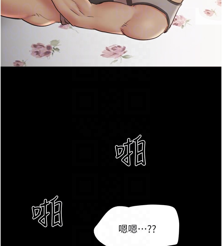 协议换爱(无码版)第136話-我代替她讓妳上吧&hellip;!