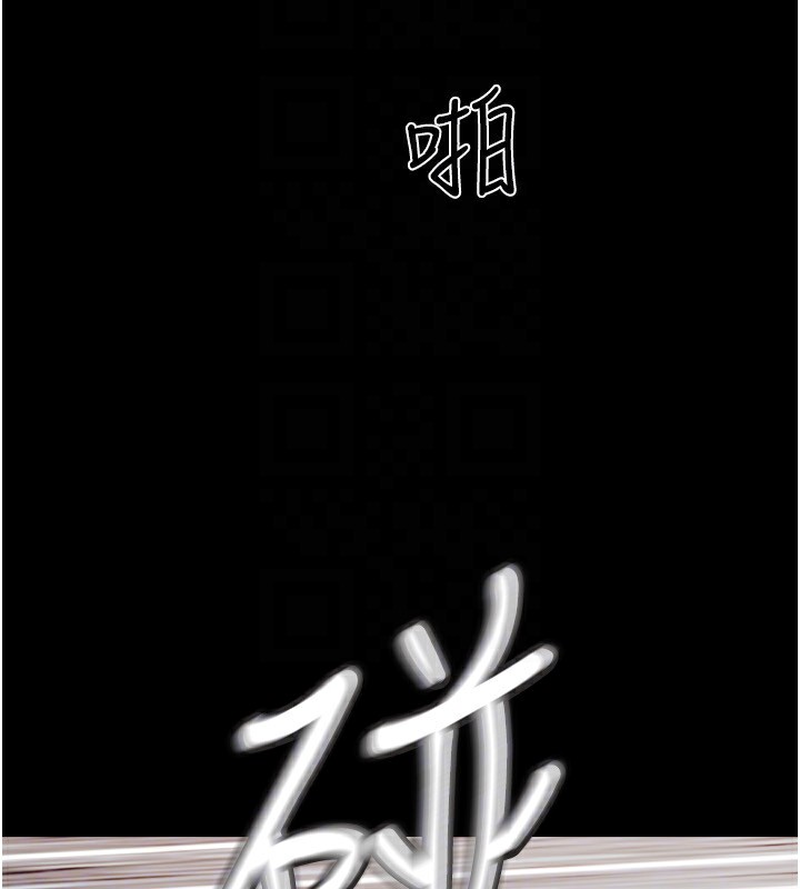 协议换爱(无码版)第136話-我代替她讓妳上吧&hellip;!