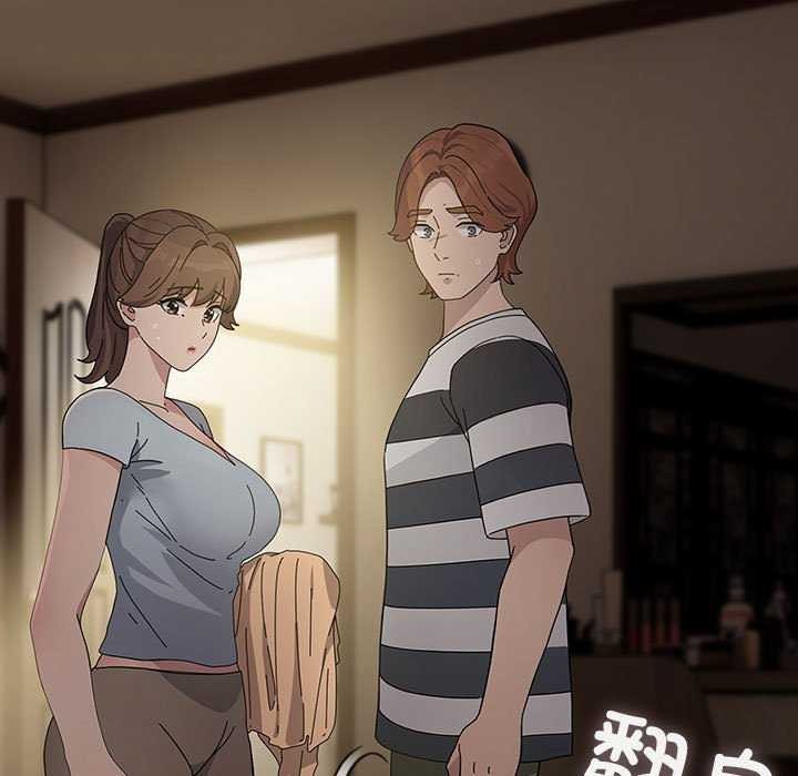 我家的赘婿大人第78話