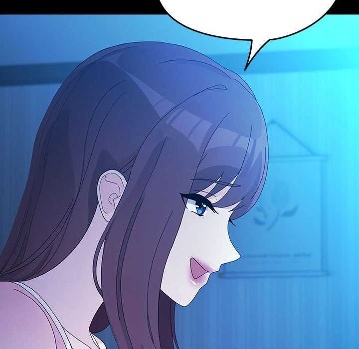 我家的赘婿大人第78話