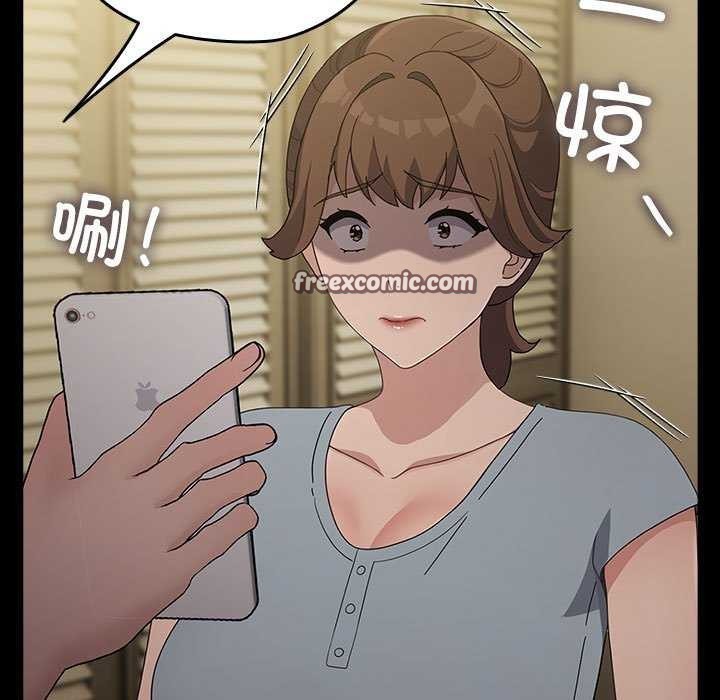 我家的赘婿大人第78話