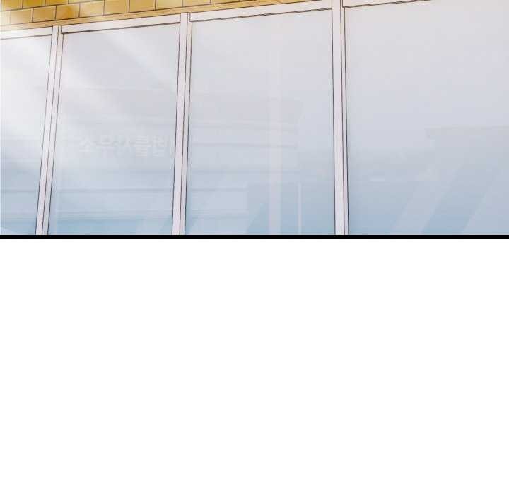 爱上按摩师第12話