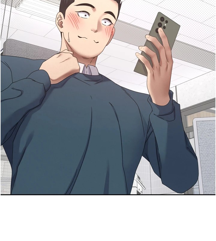 币转人生第1话-以罗币一涨，人生大逆转