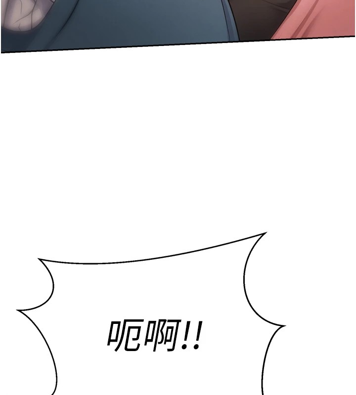 币转人生第1话-以罗币一涨，人生大逆转