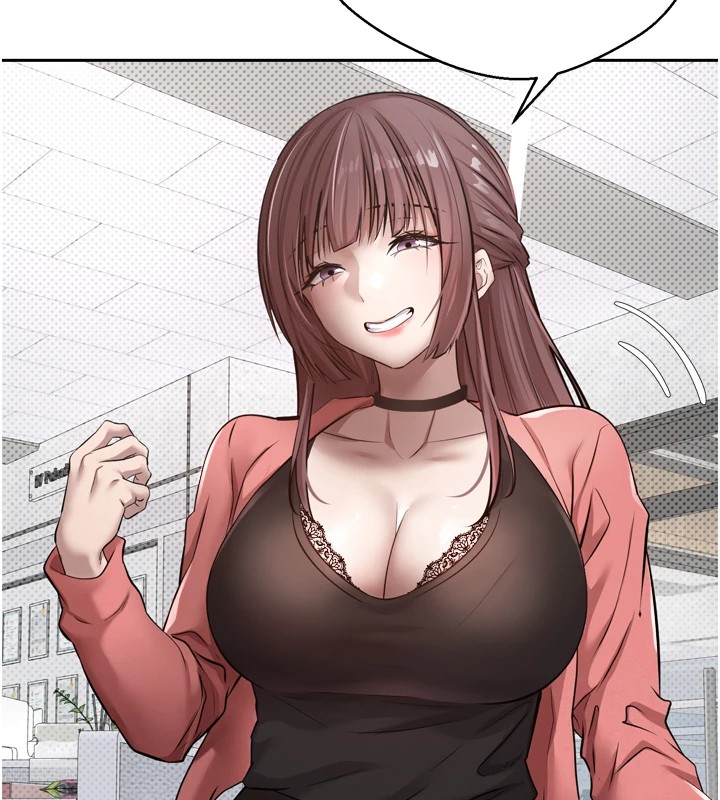 币转人生第1话-以罗币一涨，人生大逆转