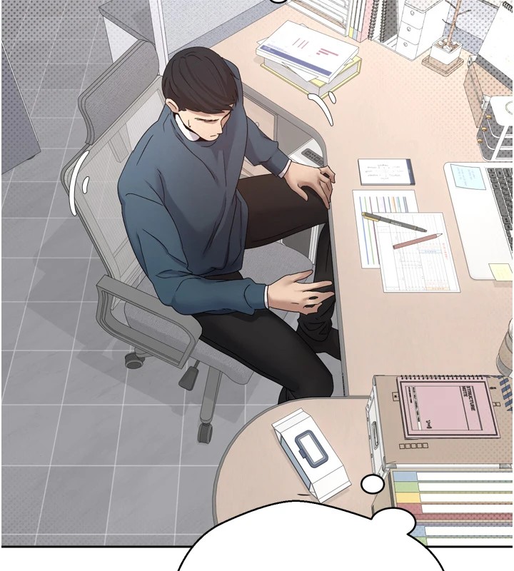 币转人生第1话-以罗币一涨，人生大逆转