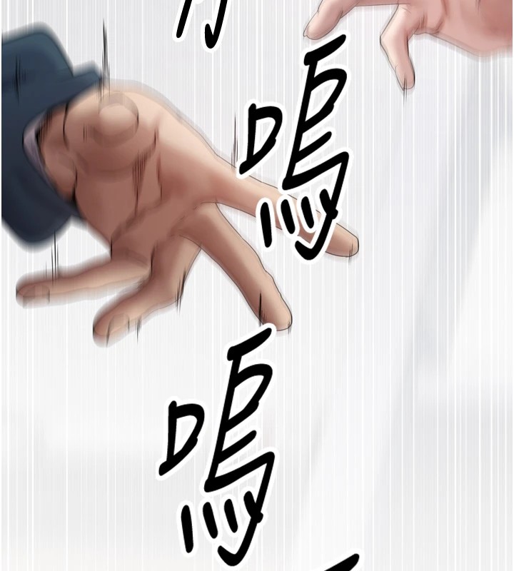 币转人生第1话-以罗币一涨，人生大逆转