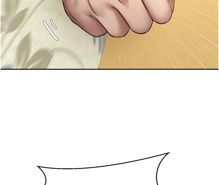 币转人生第1话-以罗币一涨，人生大逆转