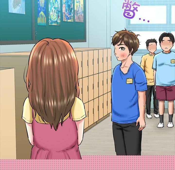 我的拉拉队宝贝第25話