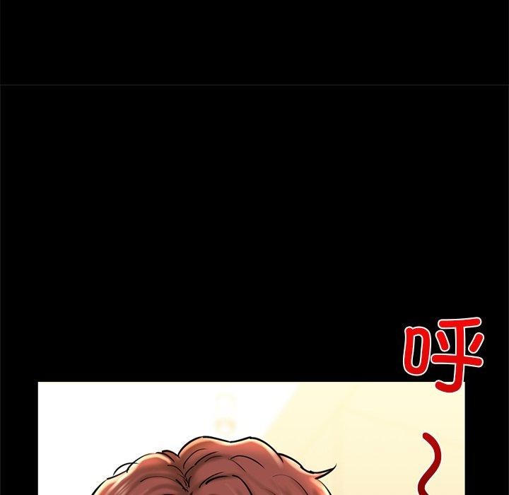 我的拉拉队宝贝第25話