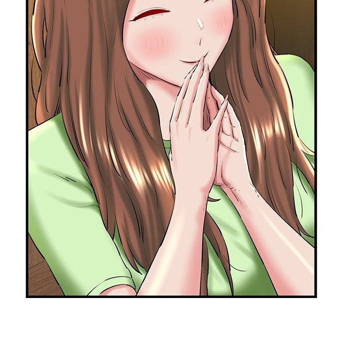 我的拉拉队宝贝第25話