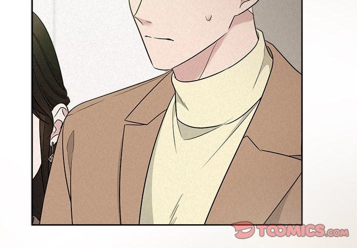 被吞噬的夜第21話