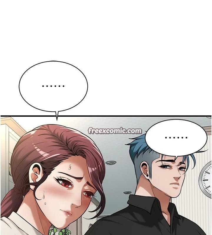 街头干架王第75話-現在跟我走吧