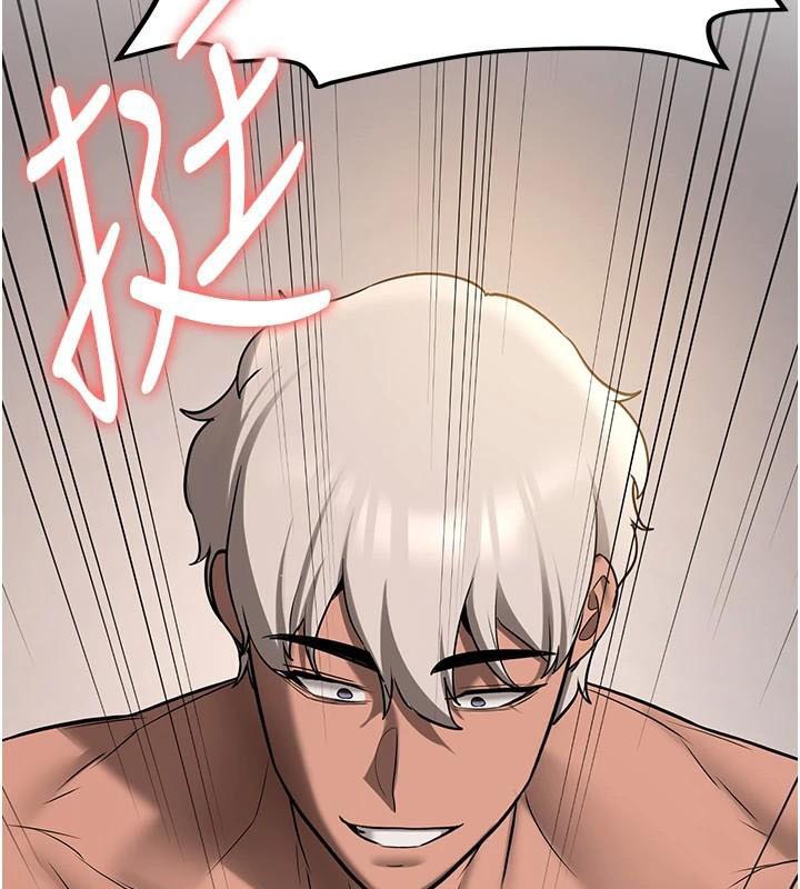 抢女友速成班第79話-你是我的男主角