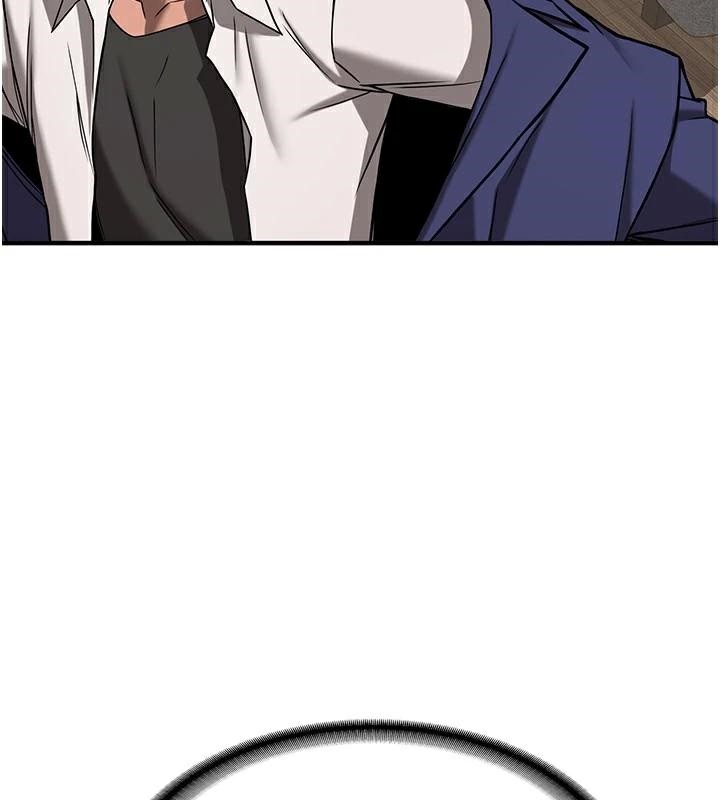 抢女友速成班第79話-你是我的男主角