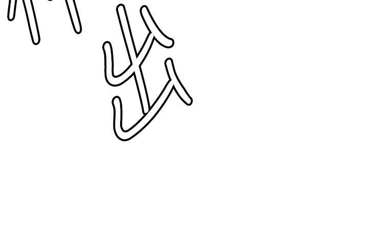 抢女友速成班第79話-你是我的男主角