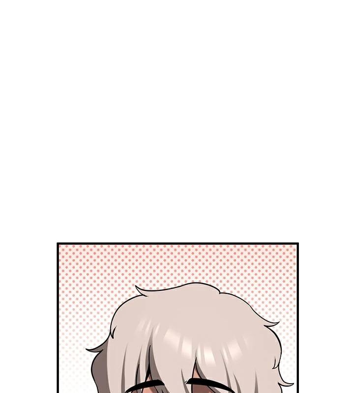 抢女友速成班第79話-你是我的男主角