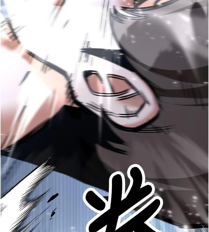 抢女友速成班第79話-你是我的男主角