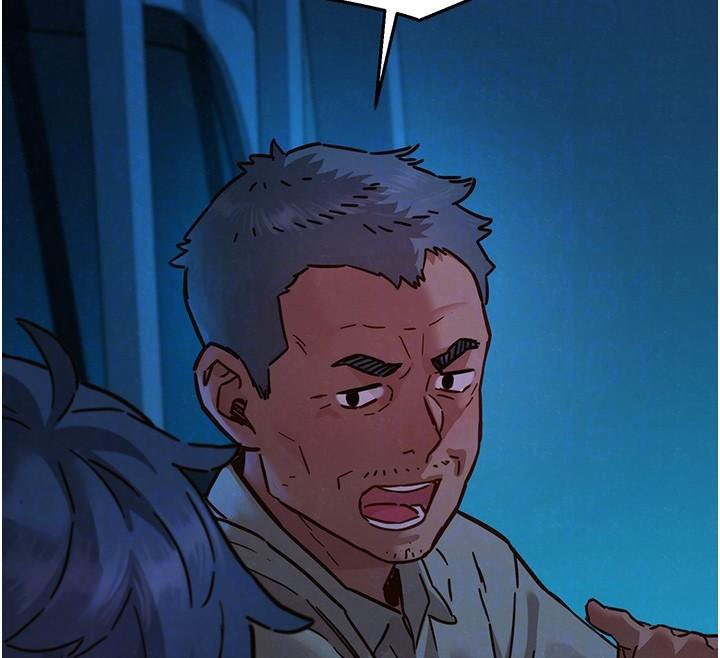 友情万睡第113話-燦爛的仲夏夜