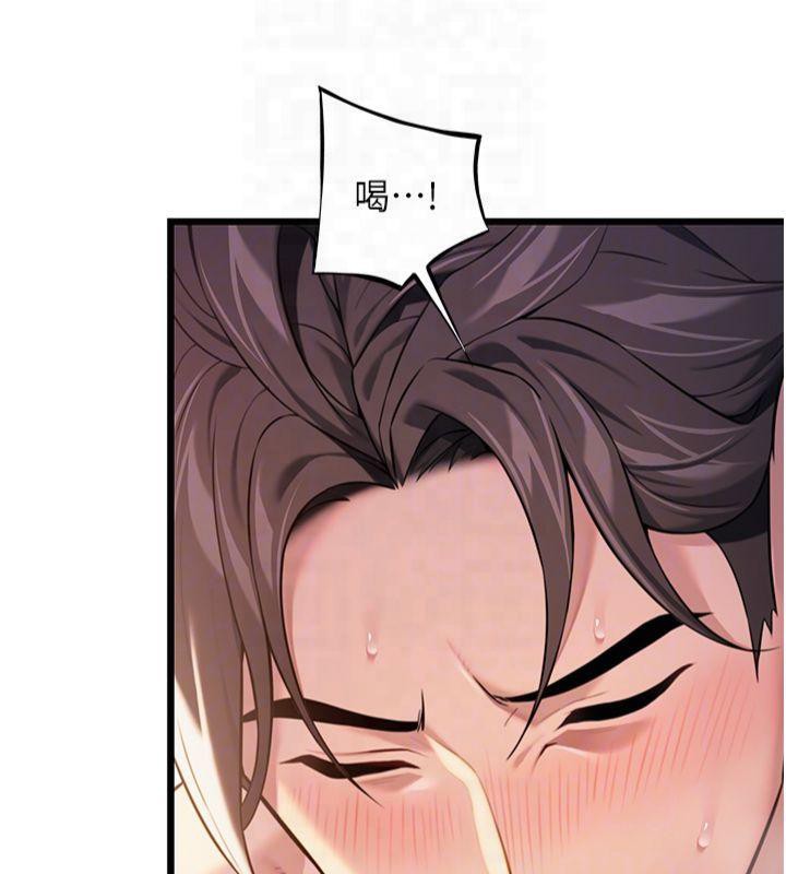 命运:贞洁慾女第25話-銷魂百褶黏內壁